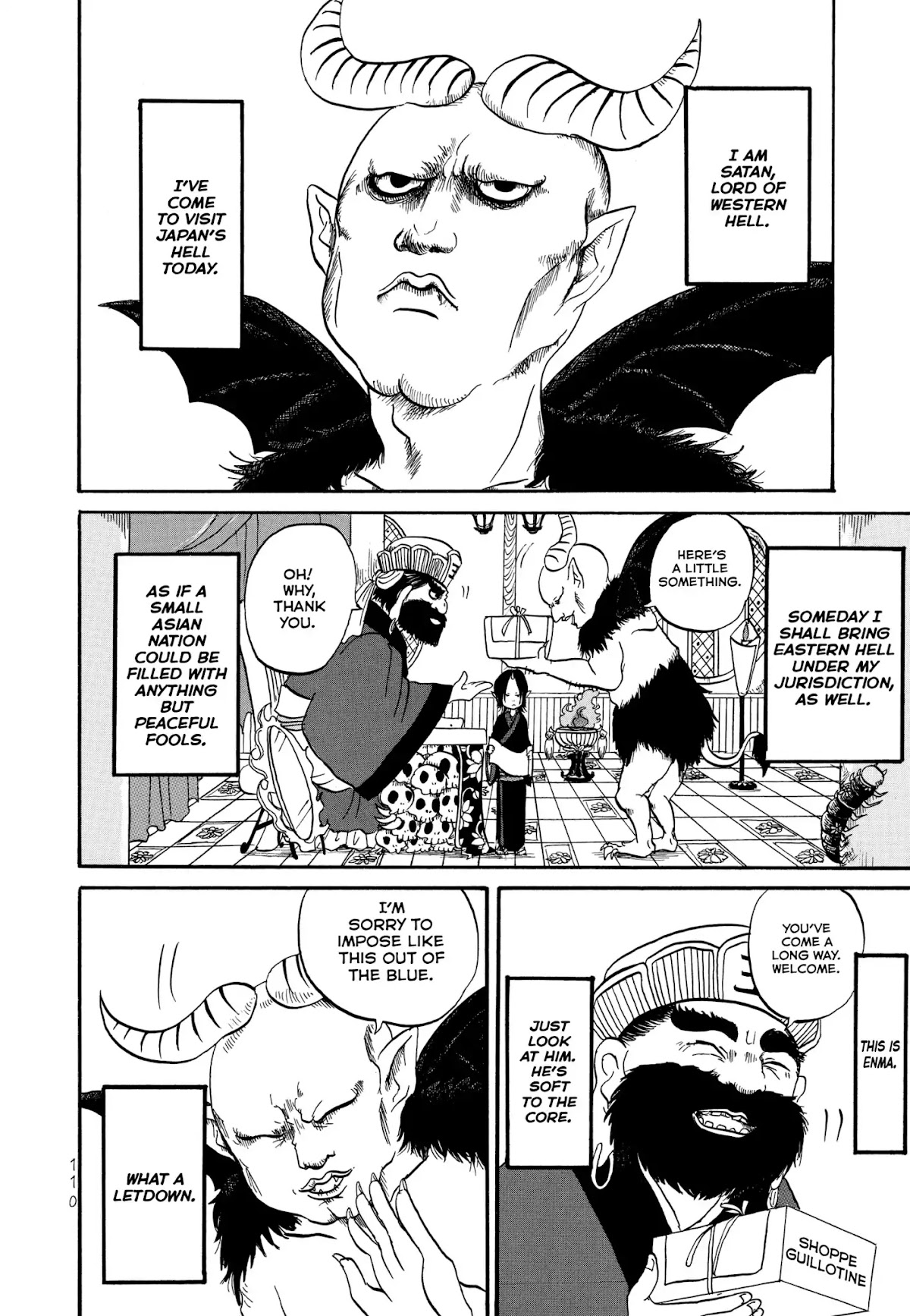 Hoozuki no Reitetsu Chapter 6.5 page 3 - Chapter 6.5: HELL AFFAIRS AND THIS AND THAT