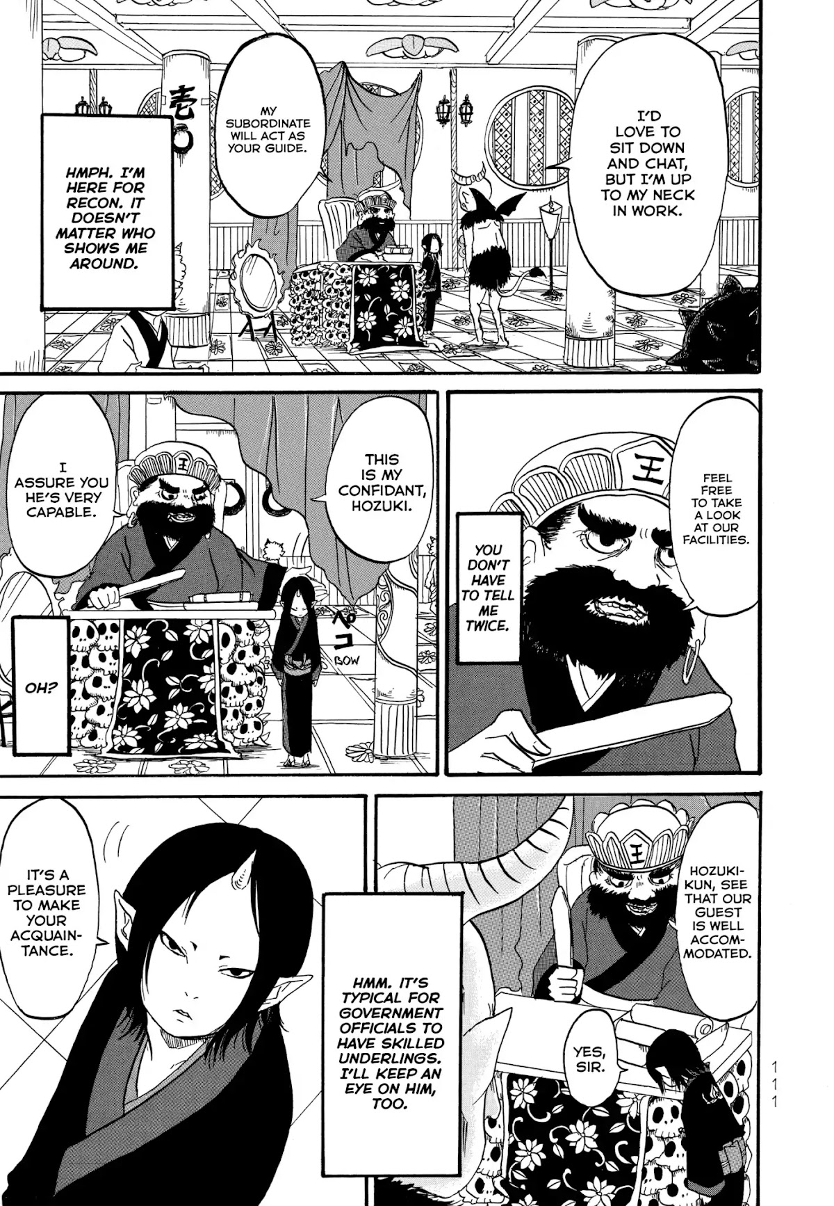 Hoozuki no Reitetsu Chapter 6.5 page 4 - Chapter 6.5: HELL AFFAIRS AND THIS AND THAT