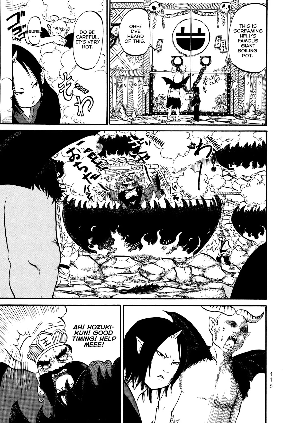 Hoozuki no Reitetsu Chapter 6.5 page 6 - Chapter 6.5: HELL AFFAIRS AND THIS AND THAT