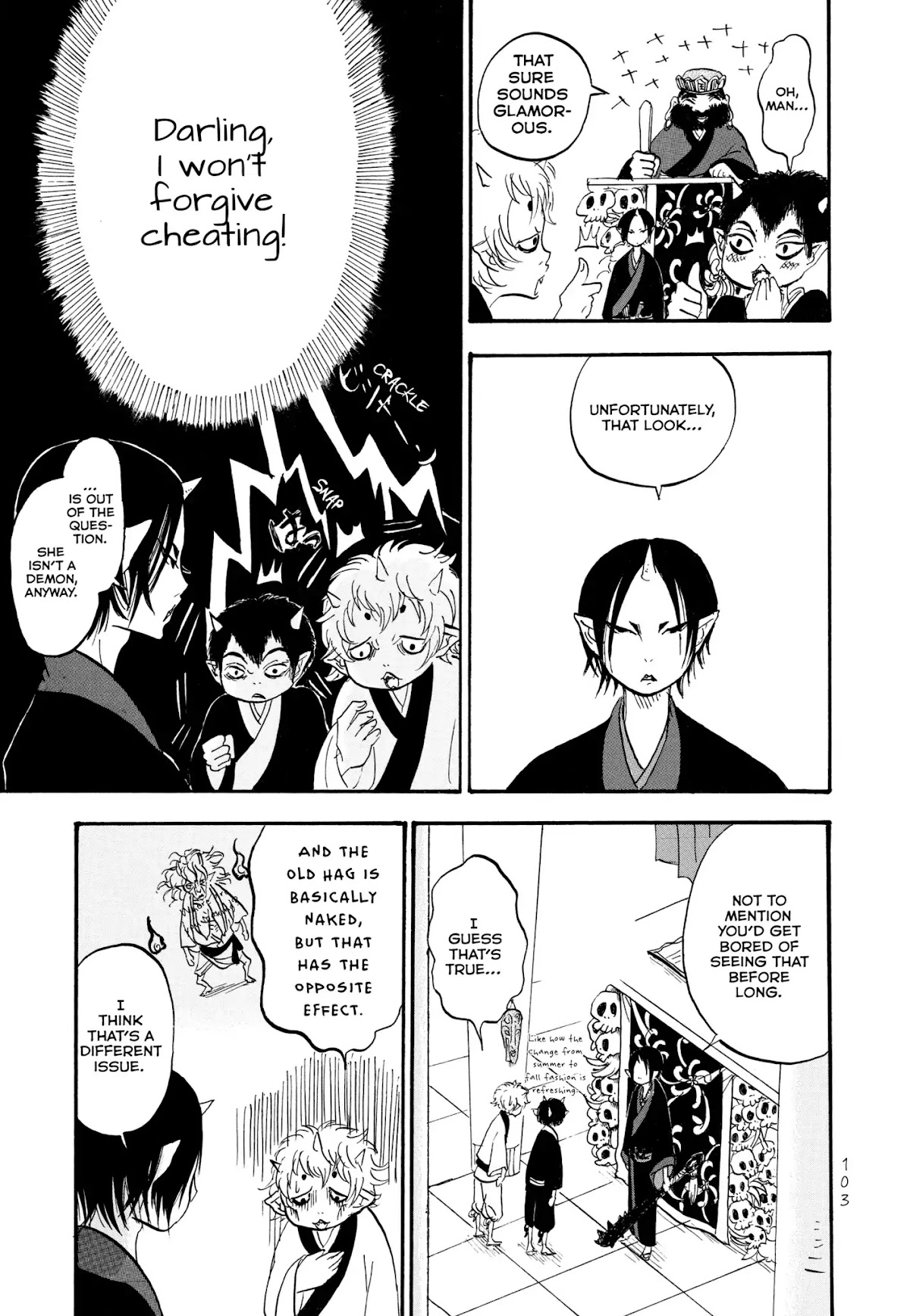 Hoozuki no Reitetsu Chapter 6 page 13 - Chapter 6: OGRES, UNDERWEAR, AND CRABS