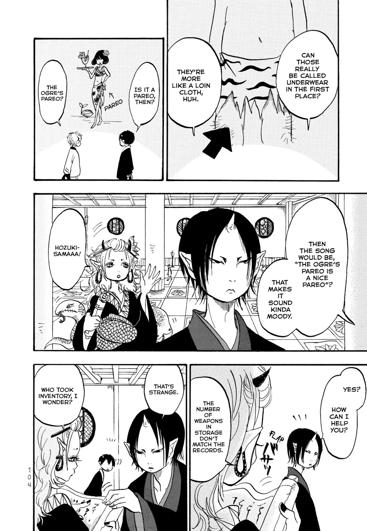 Hoozuki no Reitetsu Chapter 6 page 14 - Chapter 6: OGRES, UNDERWEAR, AND CRABS