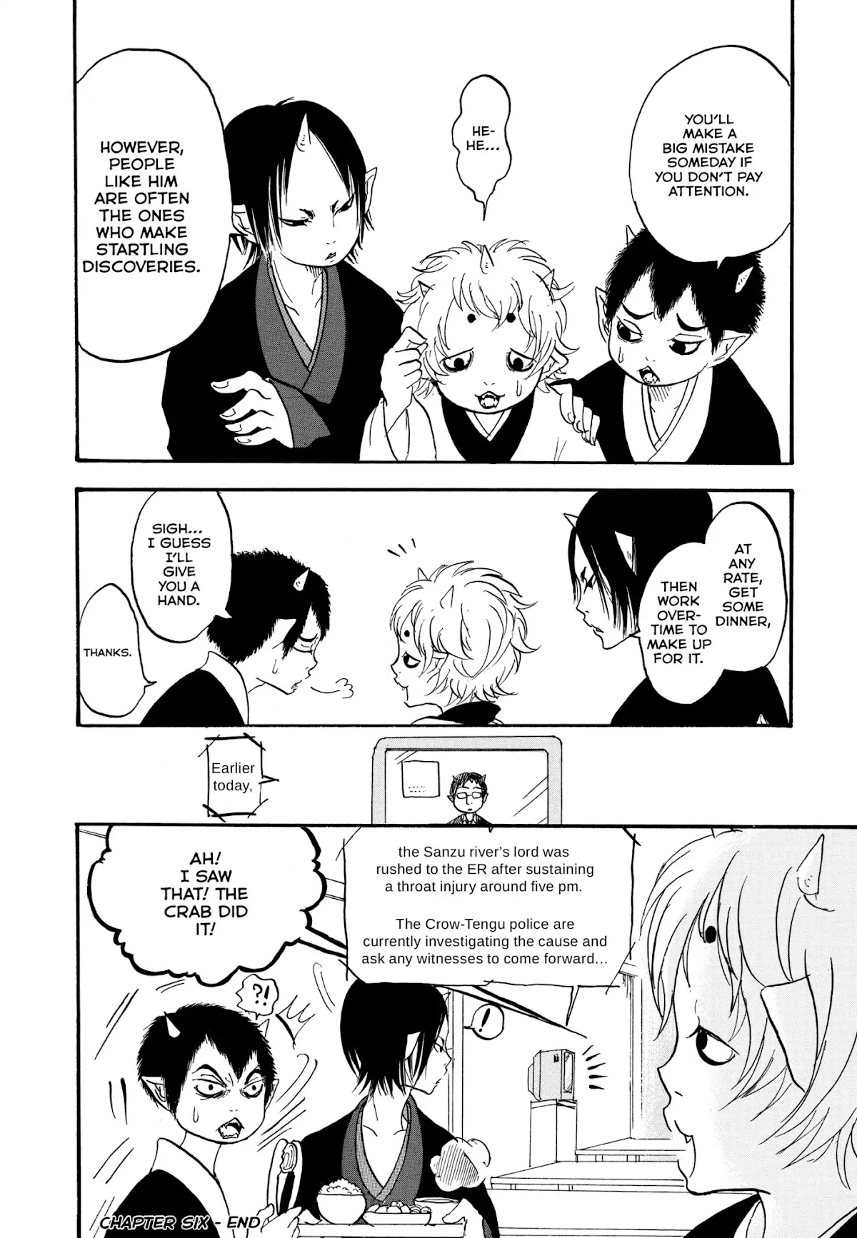 Hoozuki no Reitetsu Chapter 6 page 16 - Chapter 6: OGRES, UNDERWEAR, AND CRABS
