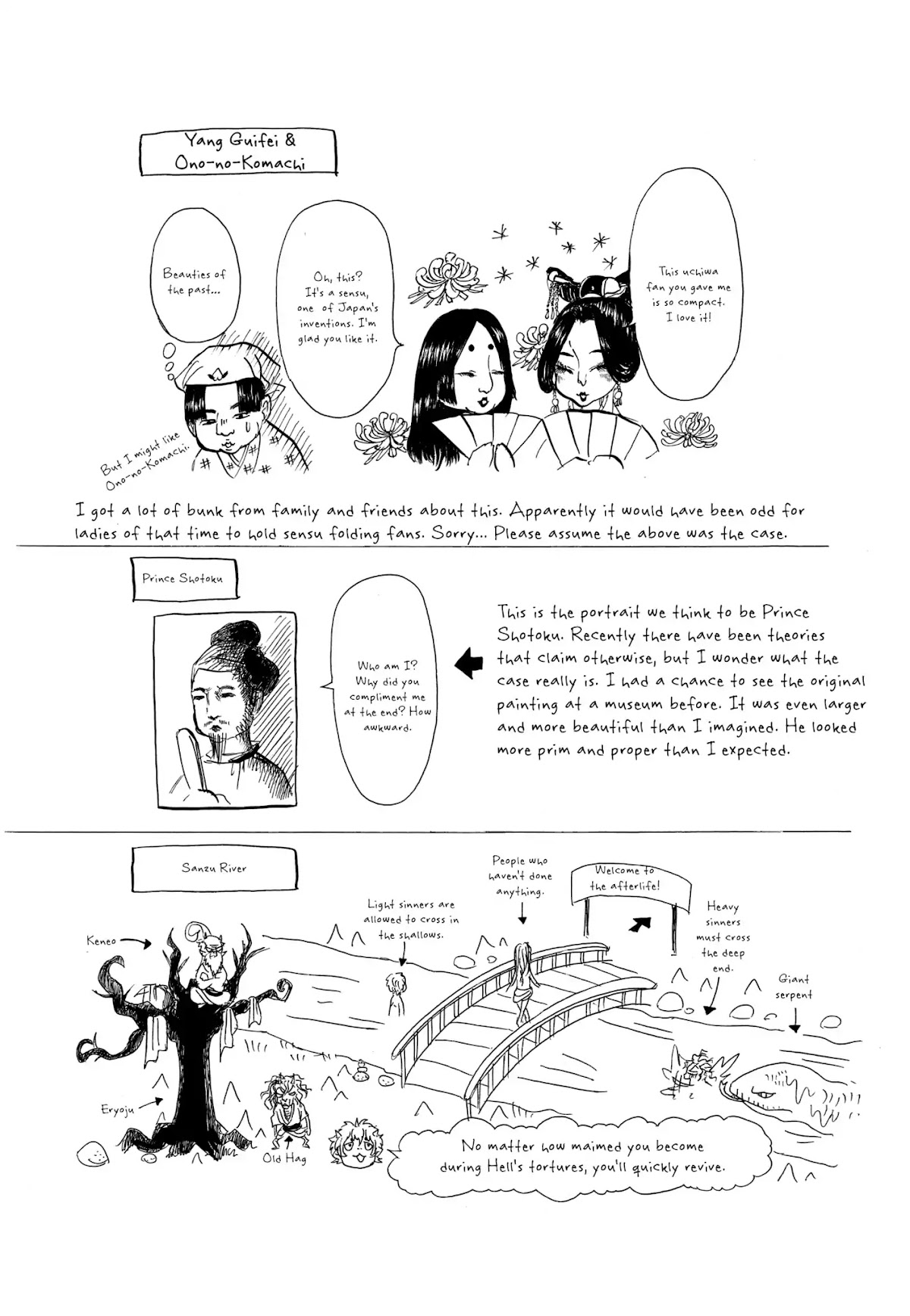 Hoozuki no Reitetsu Chapter 6 page 17 - Chapter 6: OGRES, UNDERWEAR, AND CRABS