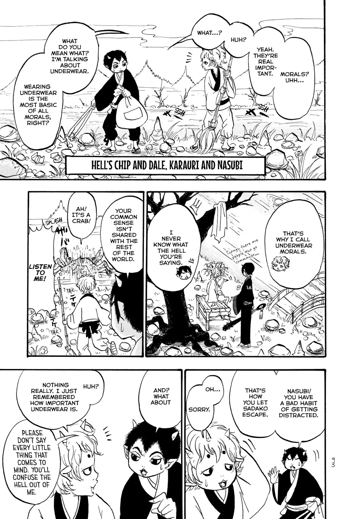 Hoozuki no Reitetsu Chapter 6 page 3 - Chapter 6: OGRES, UNDERWEAR, AND CRABS