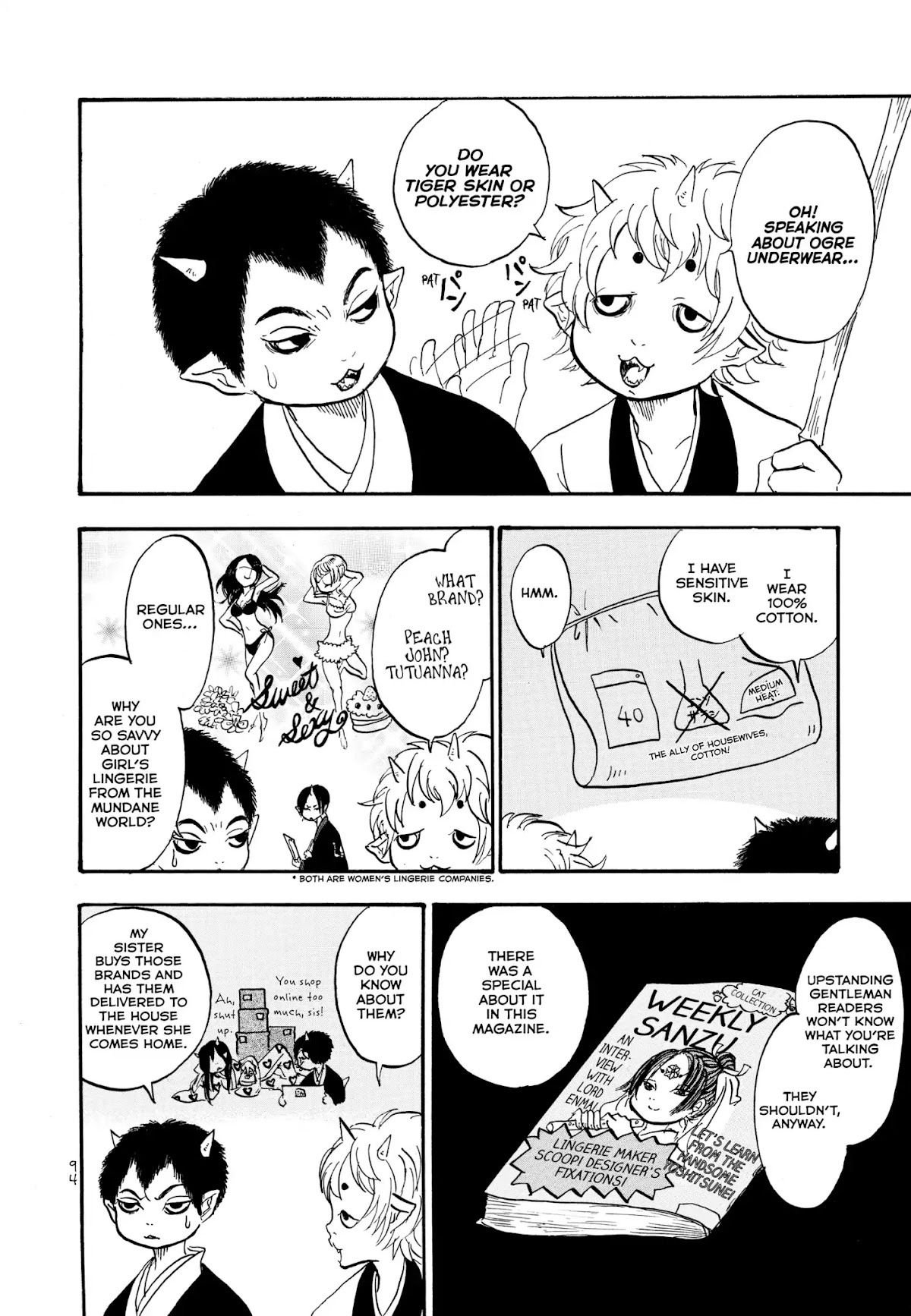 Hoozuki no Reitetsu Chapter 6 page 4 - Chapter 6: OGRES, UNDERWEAR, AND CRABS
