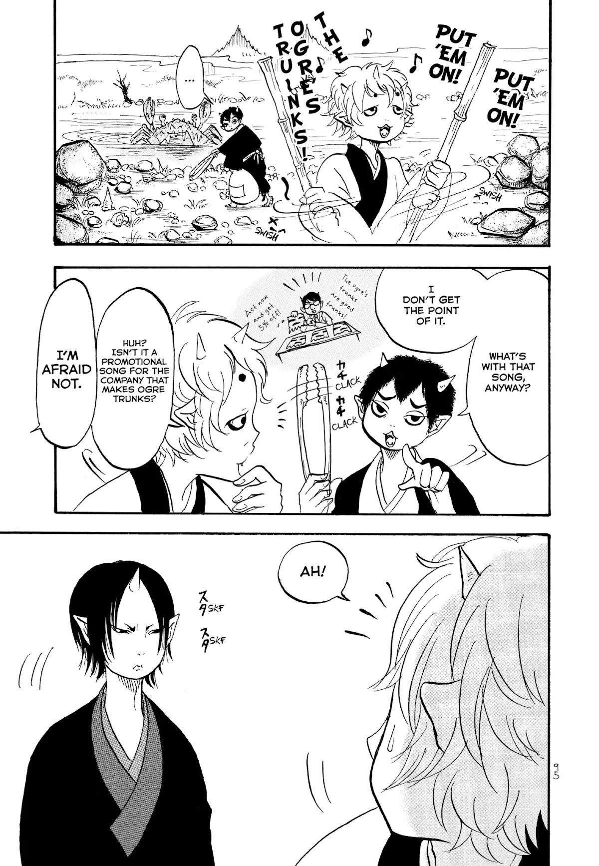 Hoozuki no Reitetsu Chapter 6 page 5 - Chapter 6: OGRES, UNDERWEAR, AND CRABS