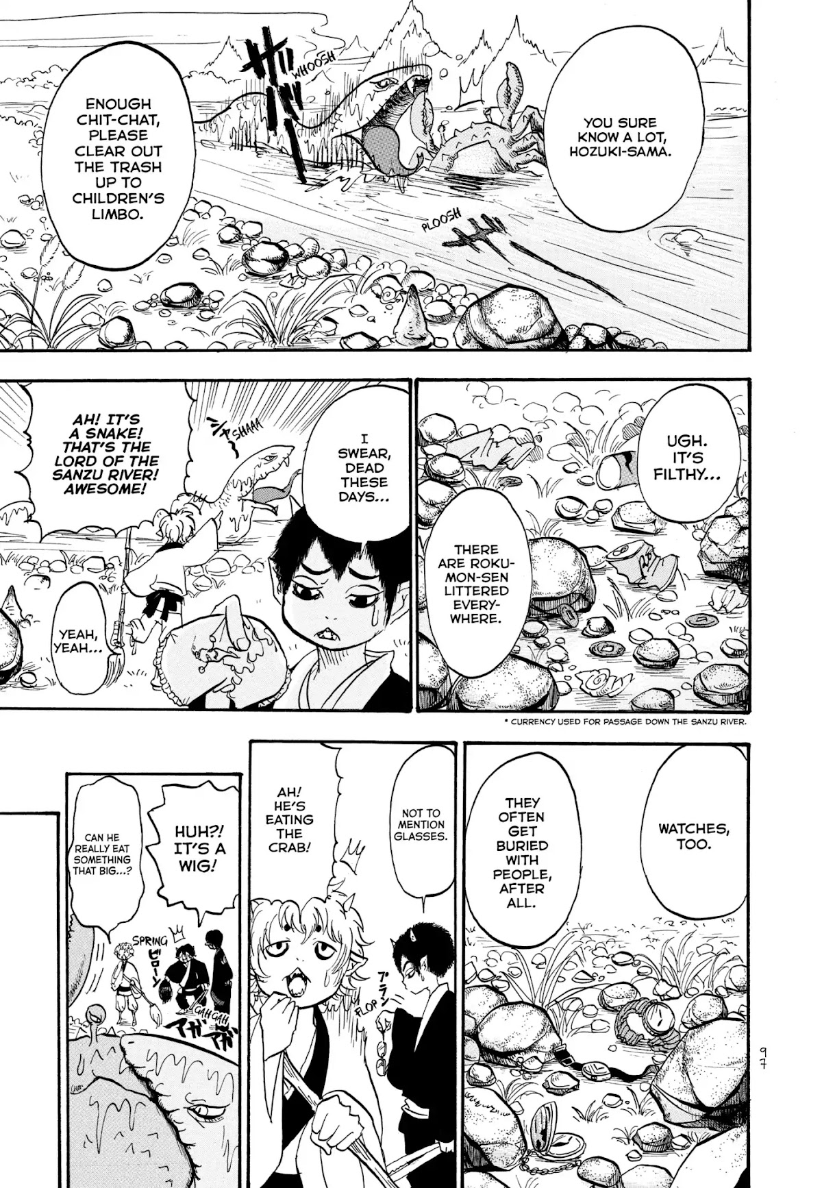 Hoozuki no Reitetsu Chapter 6 page 7 - Chapter 6: OGRES, UNDERWEAR, AND CRABS