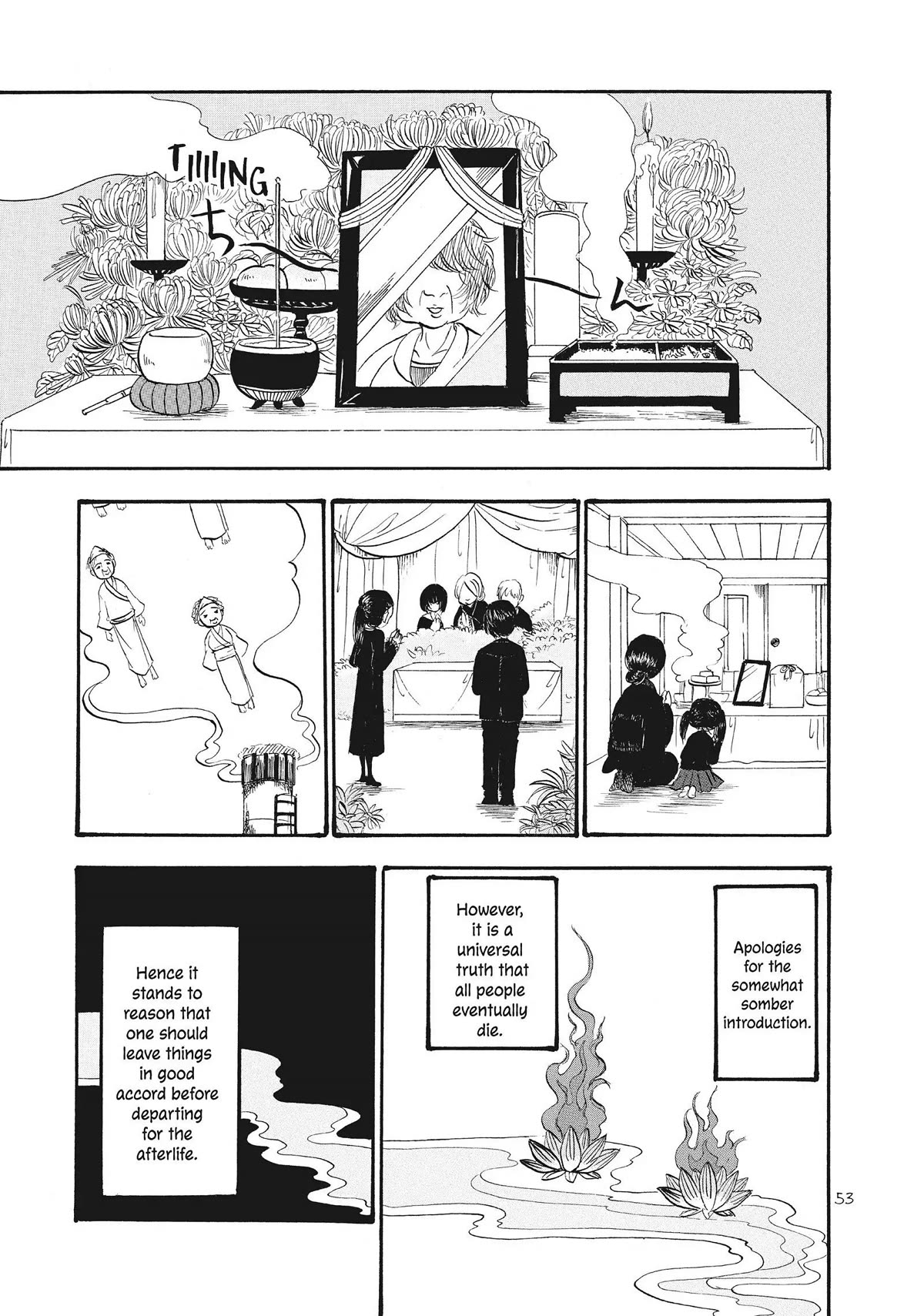 Hoozuki no Reitetsu Chapter 60 page 1 - Chapter 60