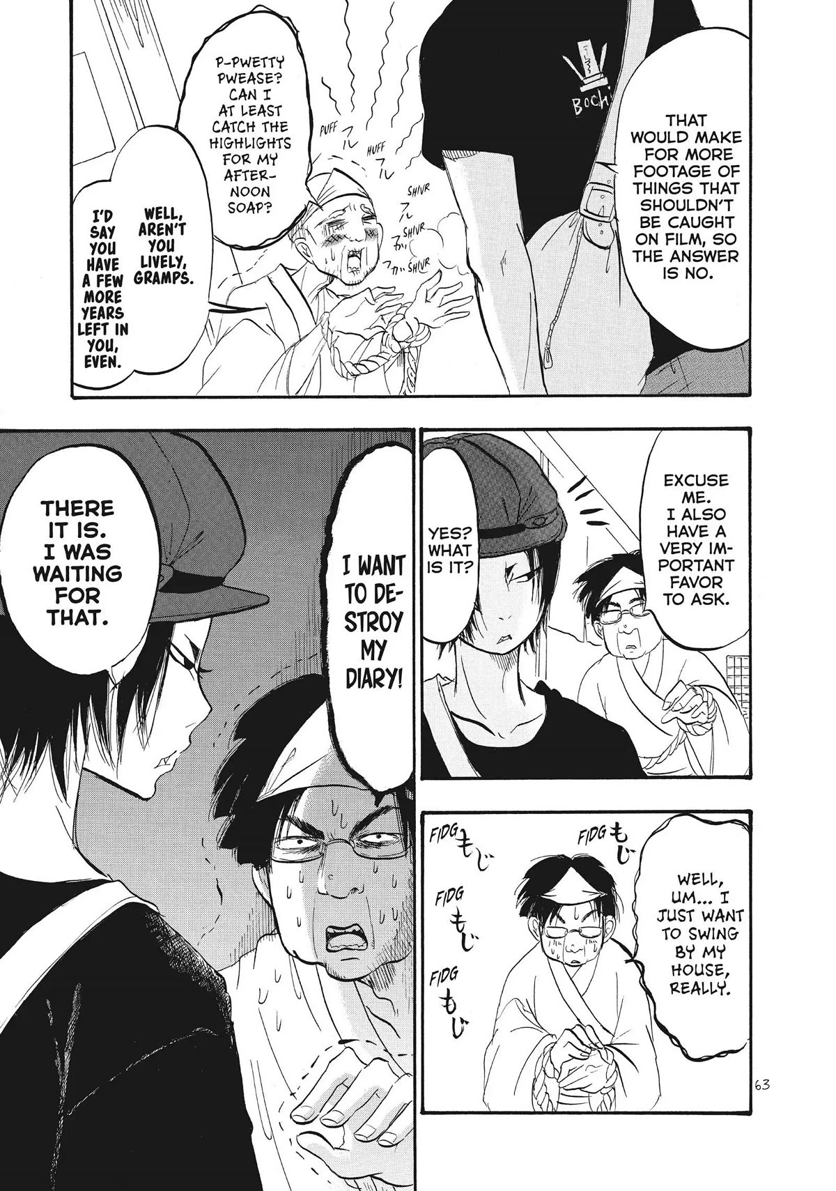 Hoozuki no Reitetsu Chapter 60 page 11 - Chapter 60