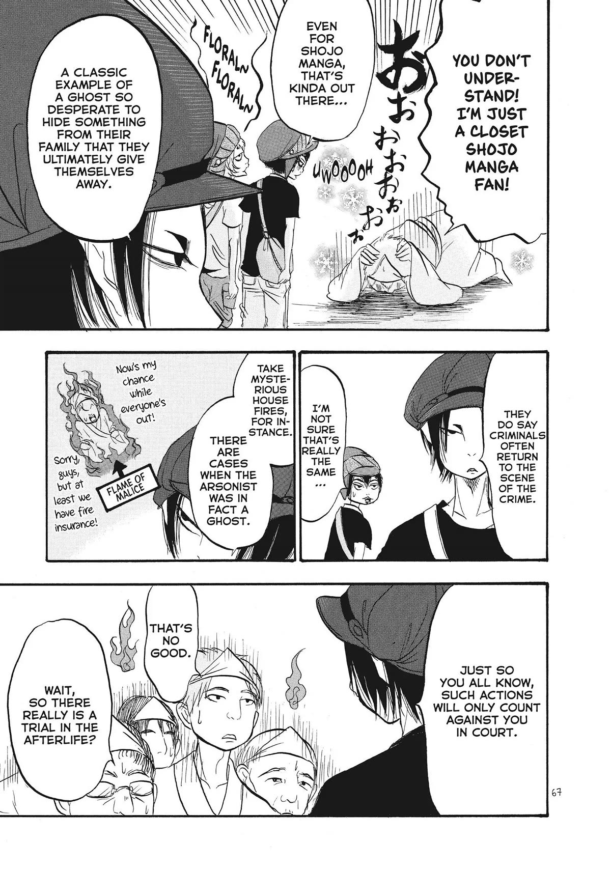 Hoozuki no Reitetsu Chapter 60 page 15 - Chapter 60
