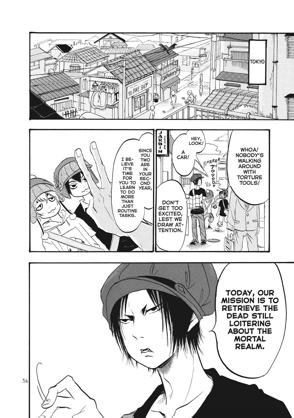 Hoozuki no Reitetsu Chapter 60 page 4 - Chapter 60