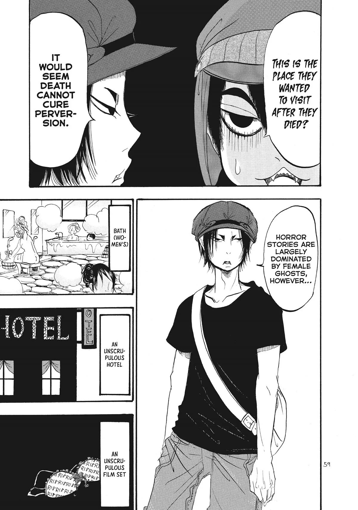 Hoozuki no Reitetsu Chapter 60 page 7 - Chapter 60
