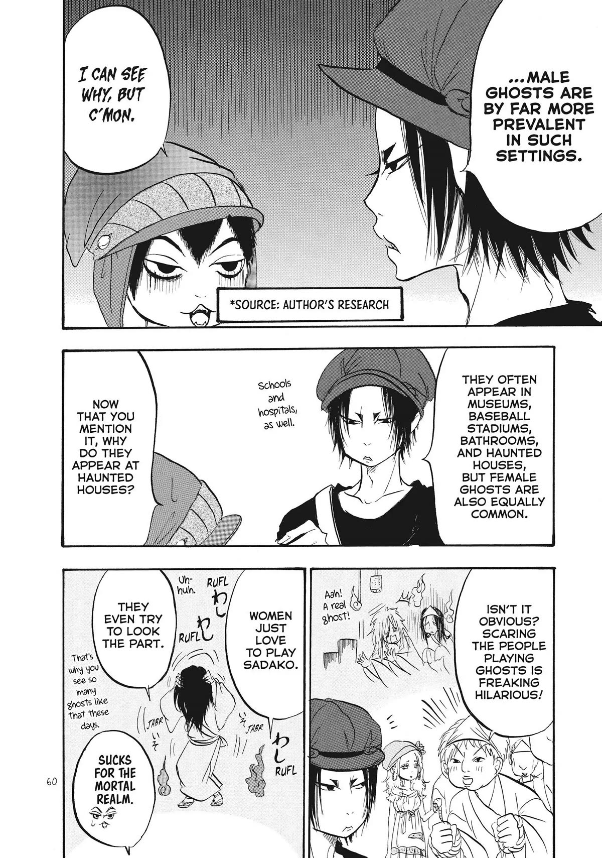 Hoozuki no Reitetsu Chapter 60 page 8 - Chapter 60