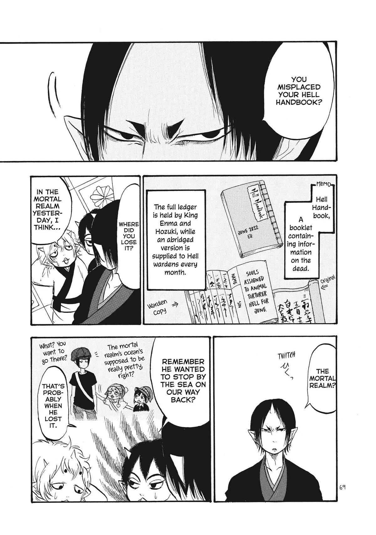 Hoozuki no Reitetsu Chapter 61 page 1 - Chapter 61