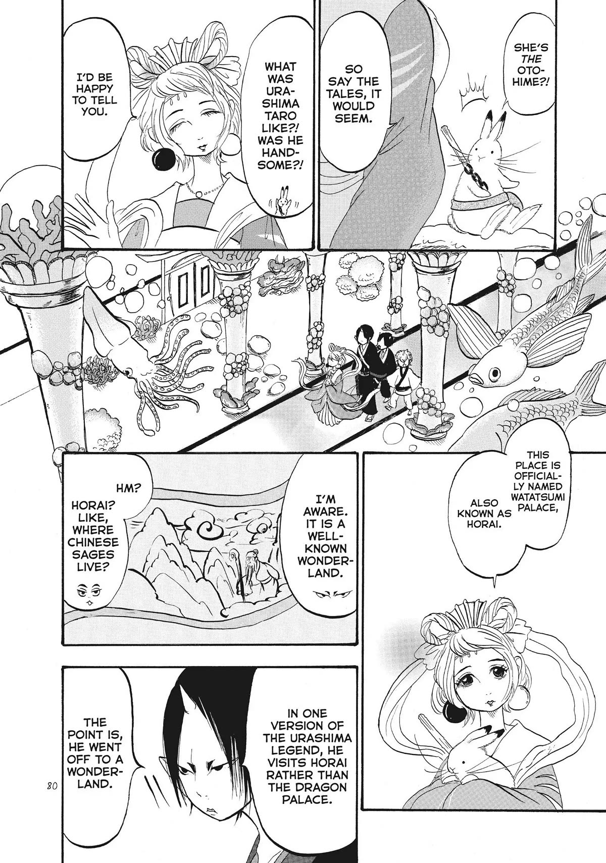 Hoozuki no Reitetsu Chapter 61 page 12 - Chapter 61