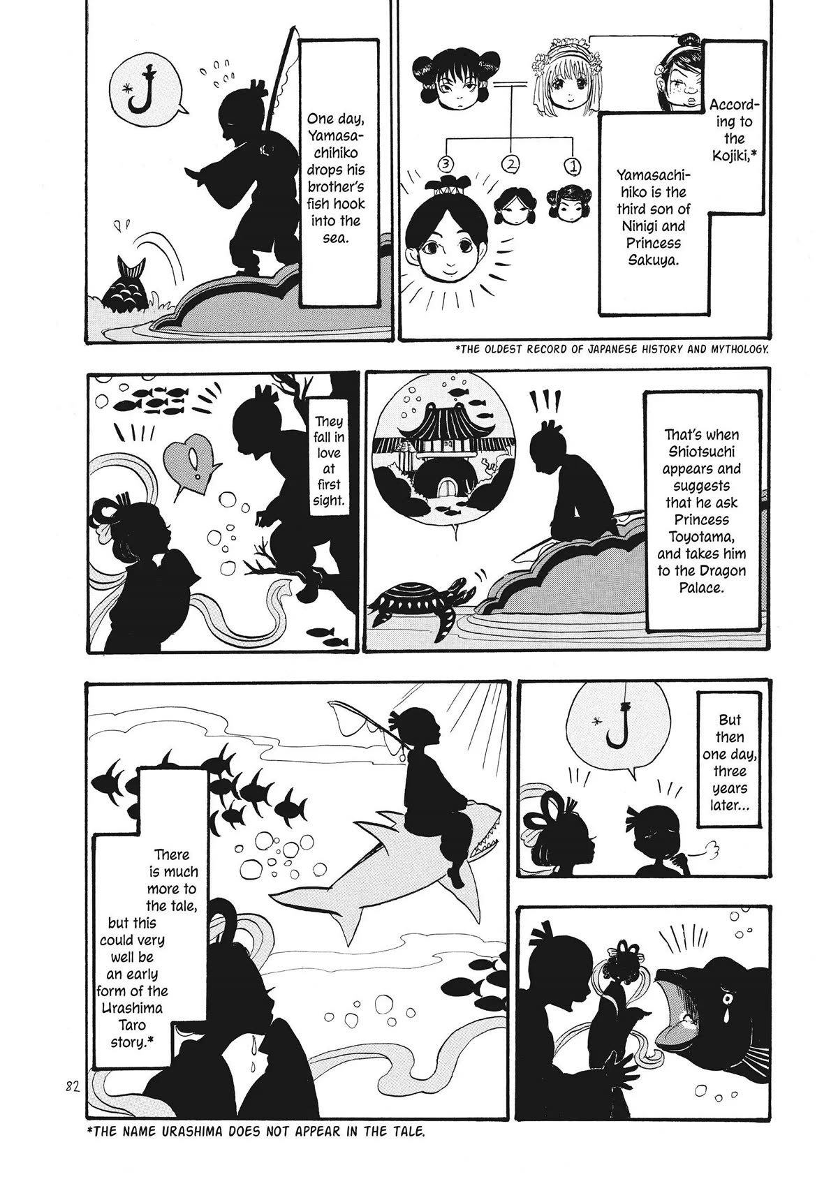 Hoozuki no Reitetsu Chapter 61 page 14 - Chapter 61