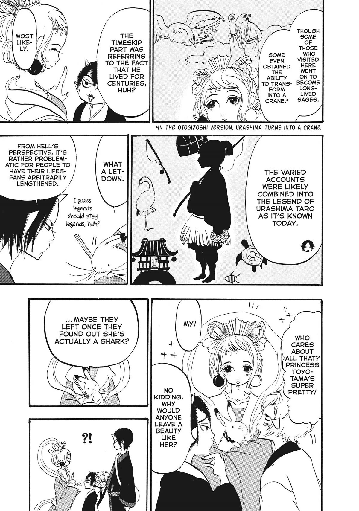 Hoozuki no Reitetsu Chapter 61 page 15 - Chapter 61