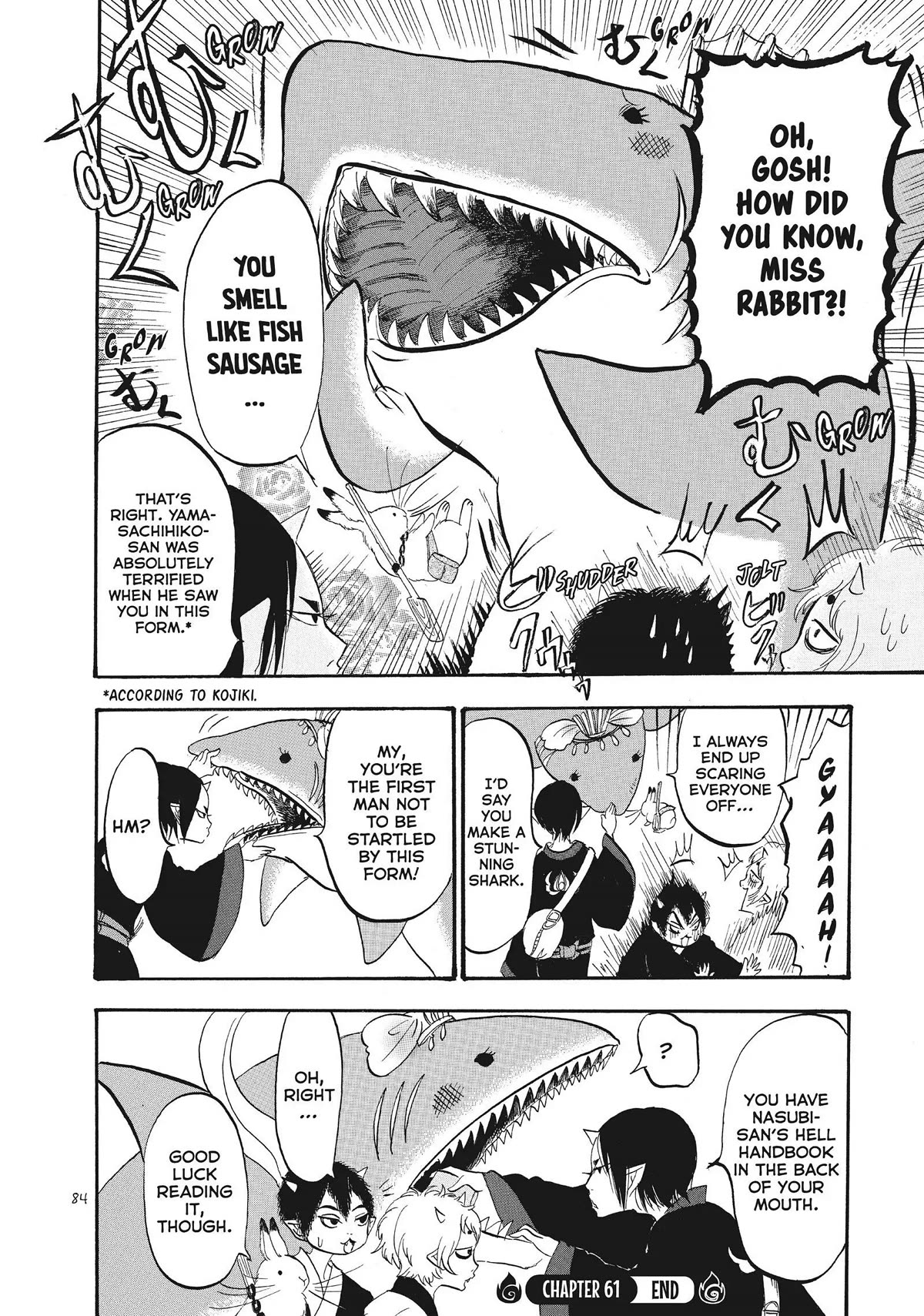Hoozuki no Reitetsu Chapter 61 page 16 - Chapter 61