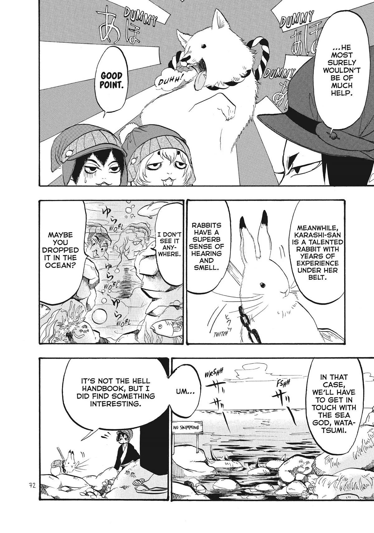 Hoozuki no Reitetsu Chapter 61 page 4 - Chapter 61