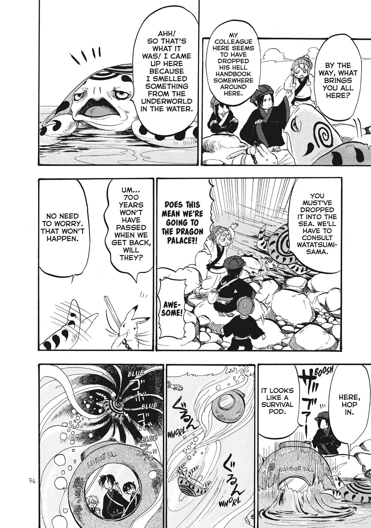 Hoozuki no Reitetsu Chapter 61 page 8 - Chapter 61