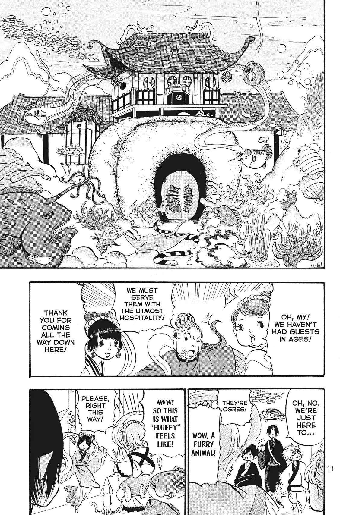 Hoozuki no Reitetsu Chapter 61 page 9 - Chapter 61