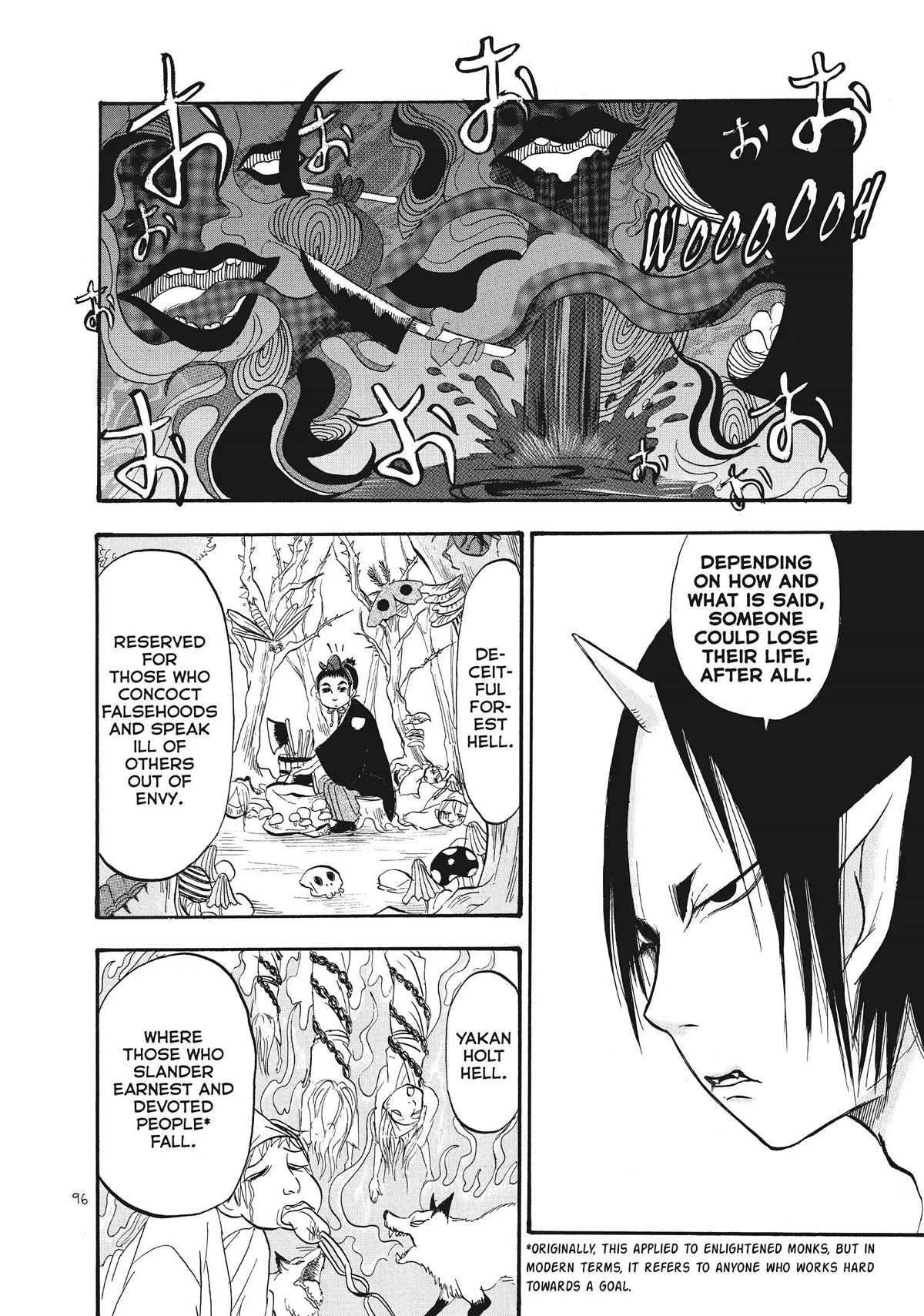 Hoozuki no Reitetsu Chapter 62 page 10 - Chapter 62