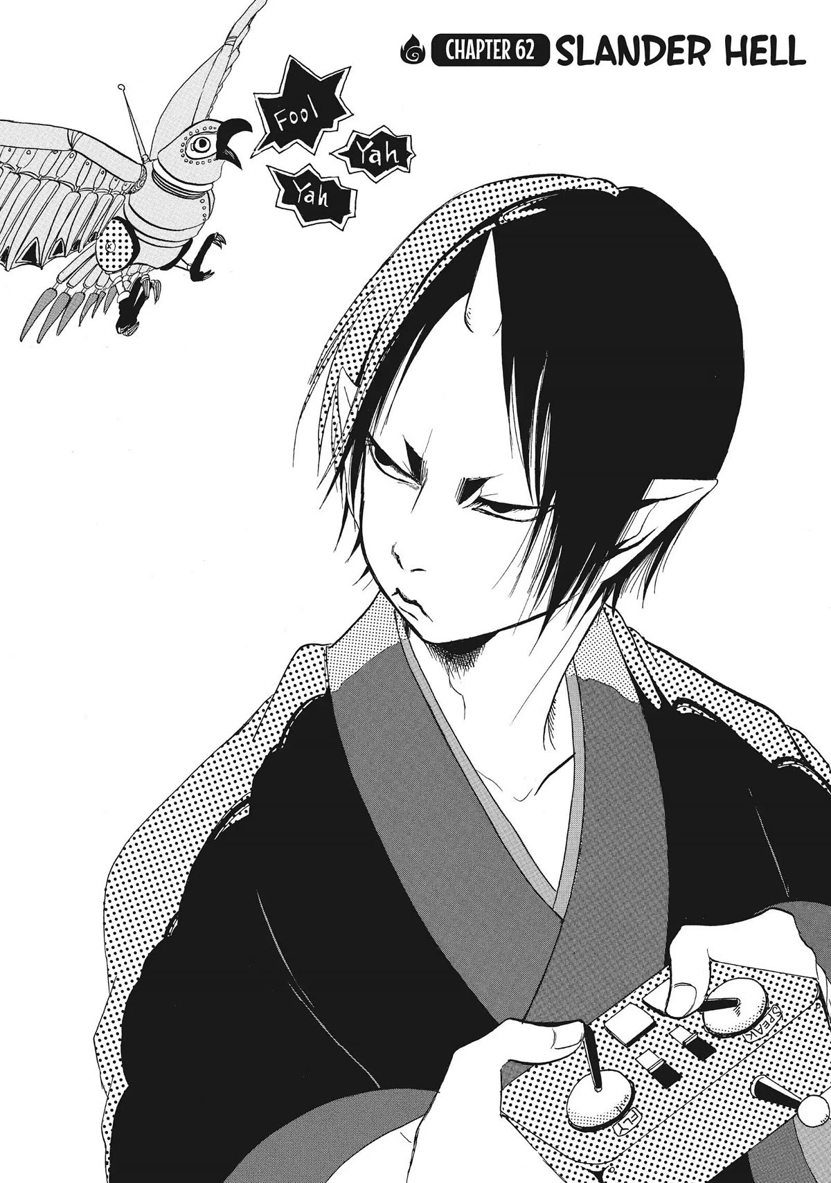Hoozuki no Reitetsu Chapter 62 page 2 - Chapter 62