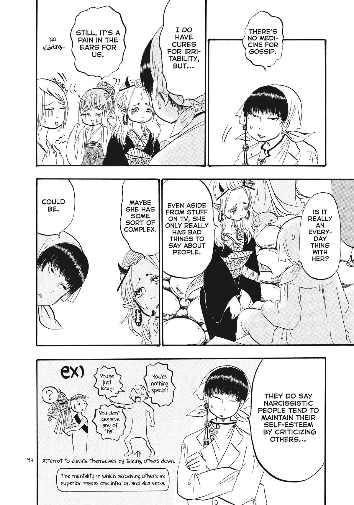 Hoozuki no Reitetsu Chapter 62 page 8 - Chapter 62