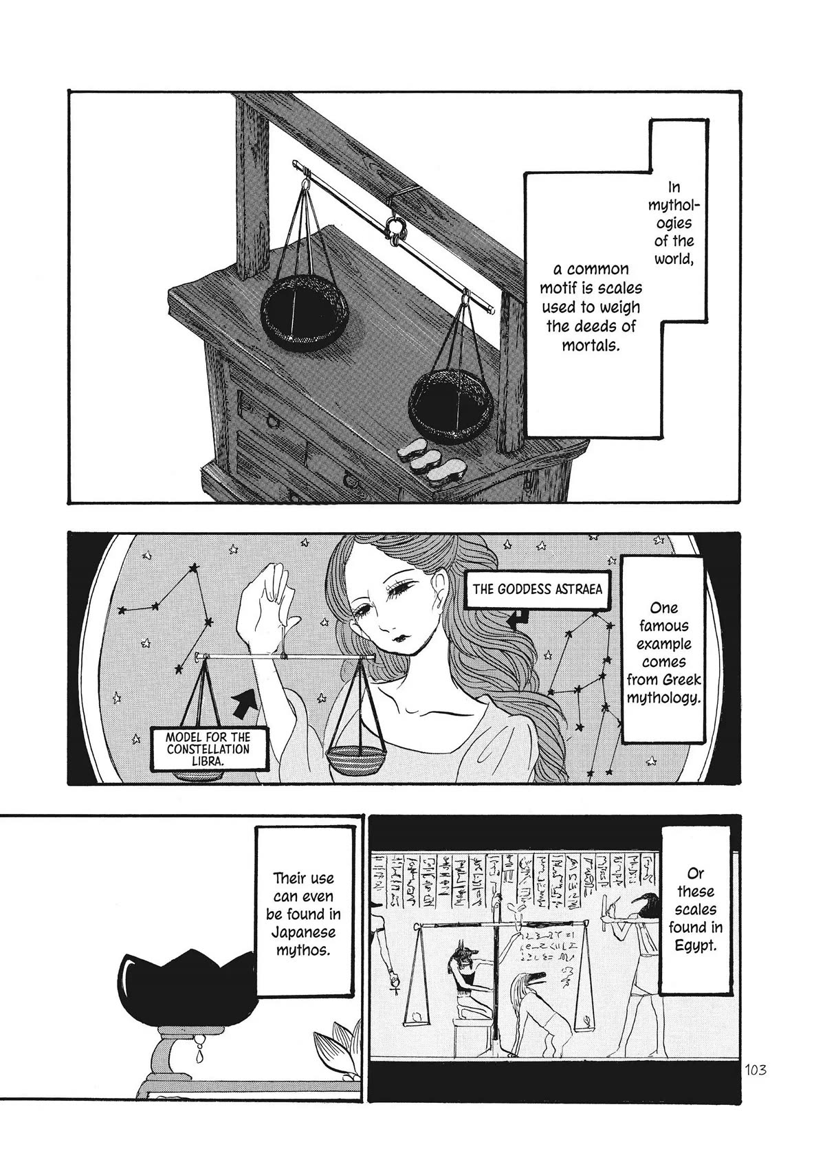 Hoozuki no Reitetsu Chapter 63 page 1 - Chapter 63