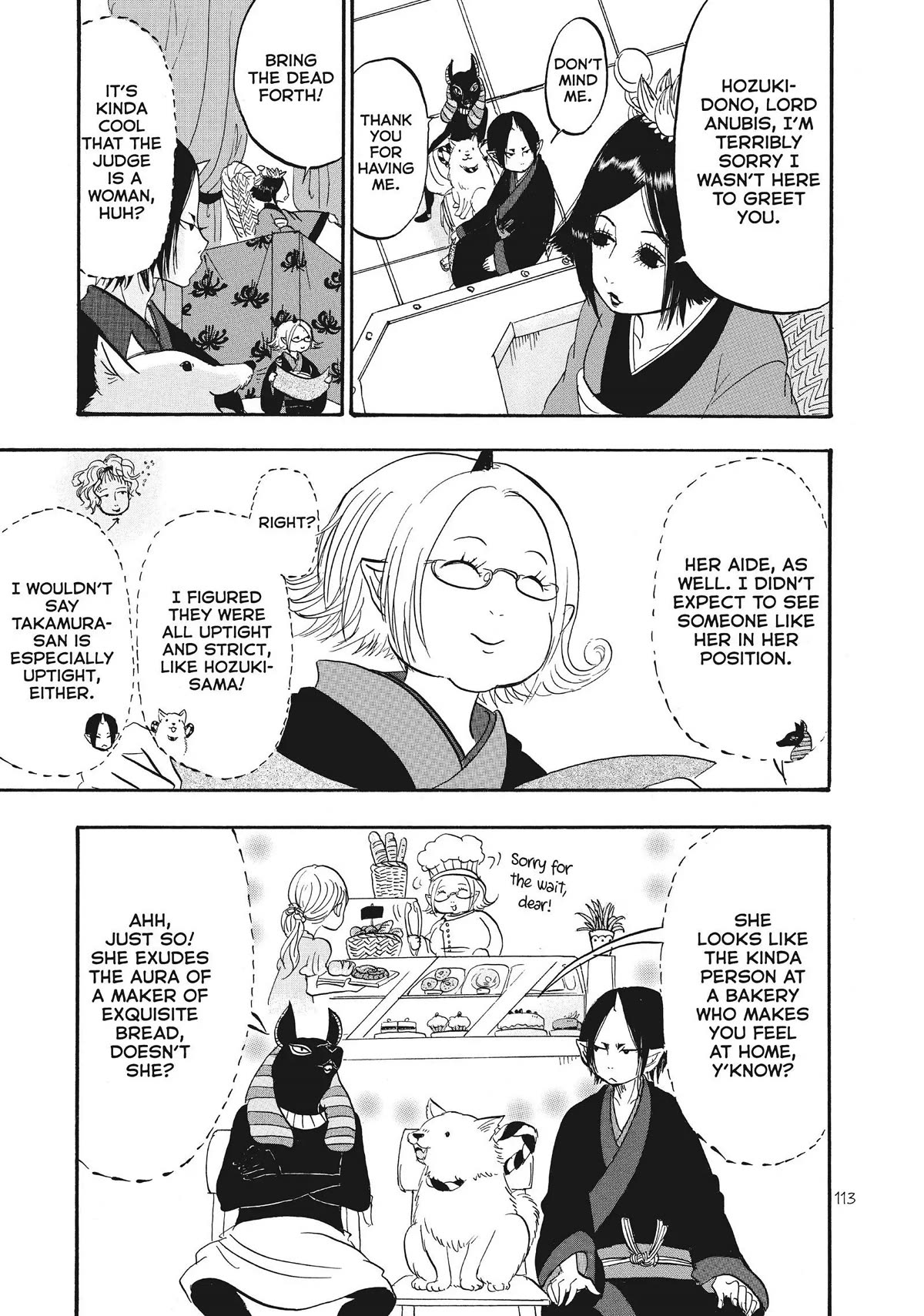 Hoozuki no Reitetsu Chapter 63 page 11 - Chapter 63