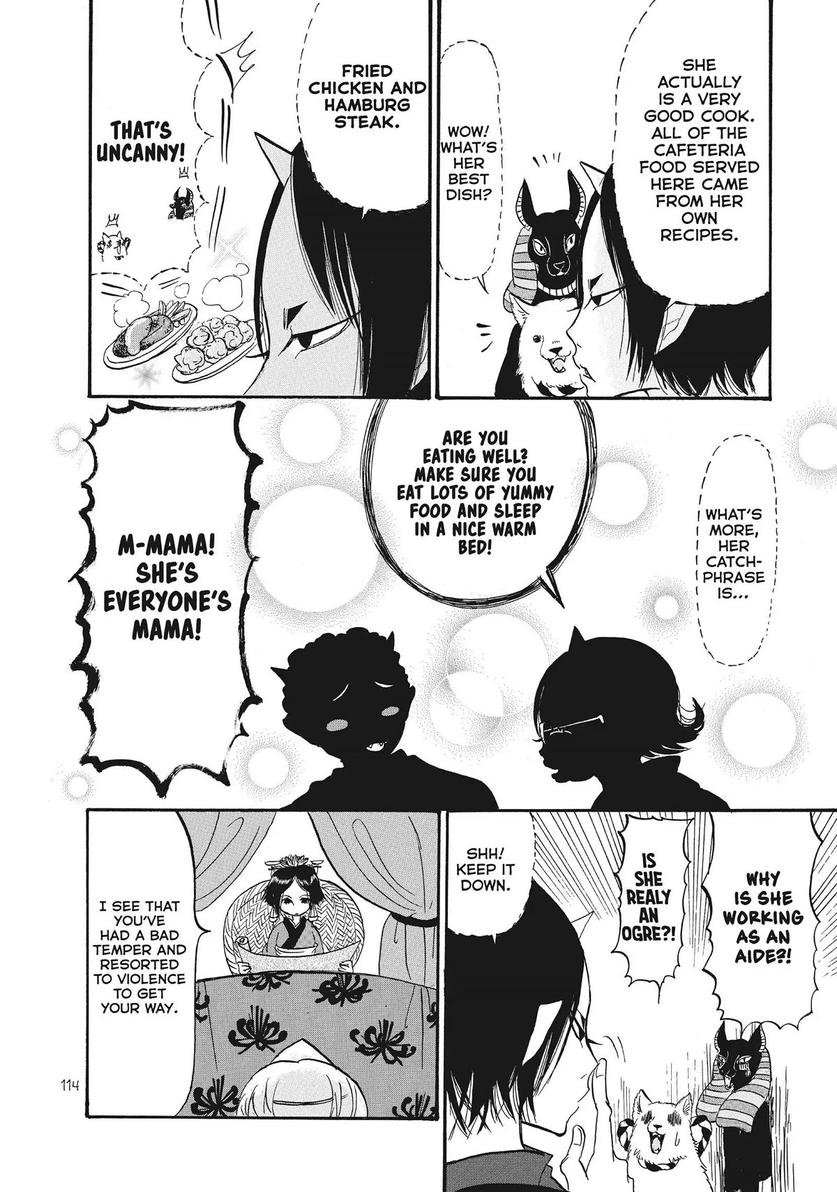 Hoozuki no Reitetsu Chapter 63 page 12 - Chapter 63