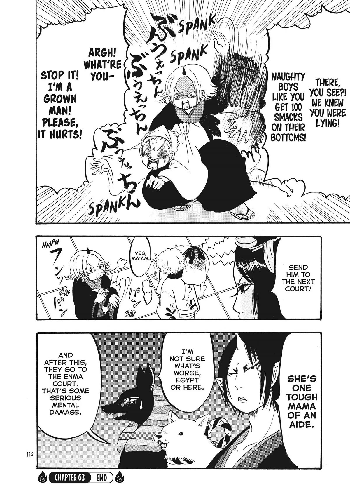 Hoozuki no Reitetsu Chapter 63 page 16 - Chapter 63