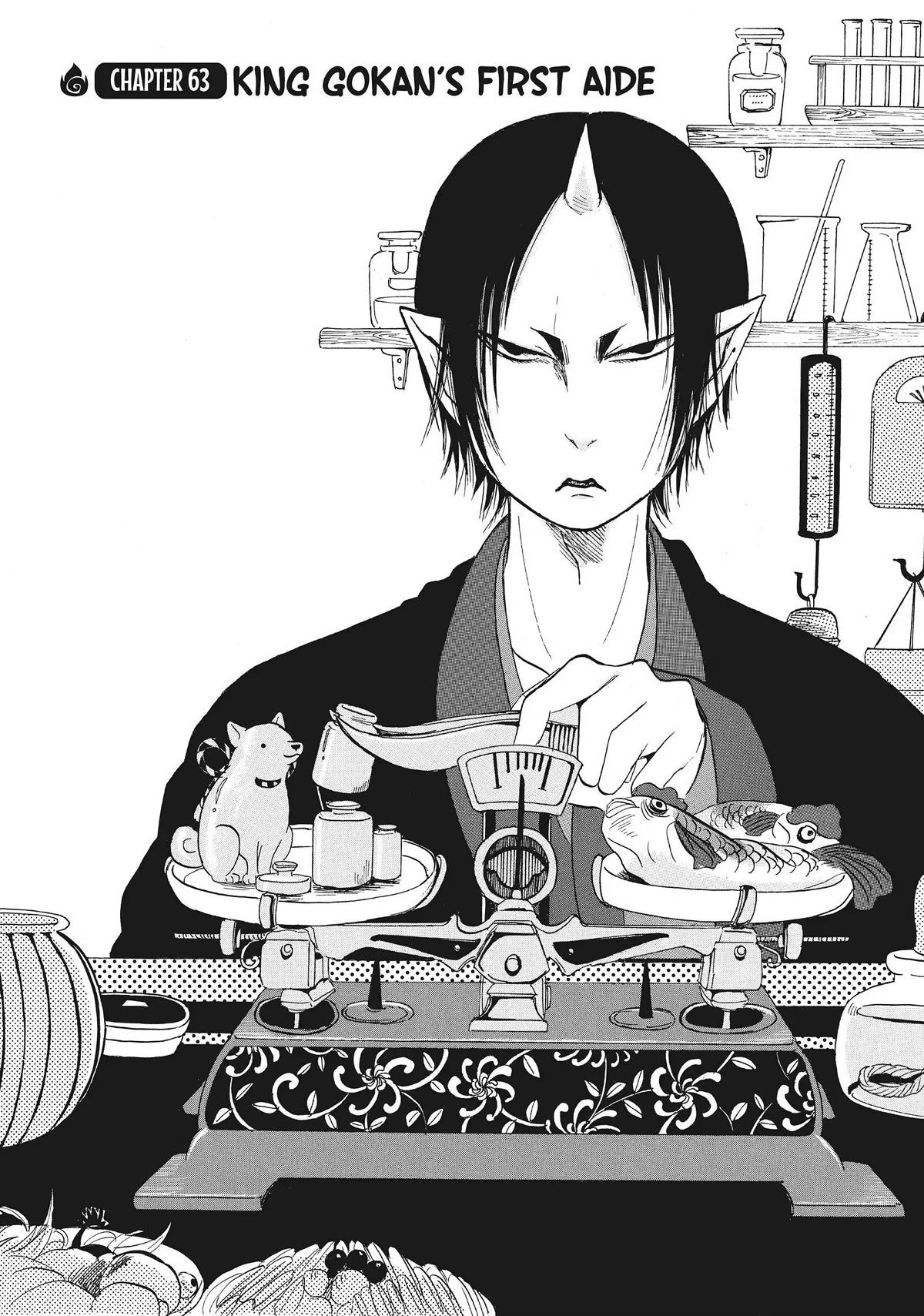 Hoozuki no Reitetsu Chapter 63 page 2 - Chapter 63