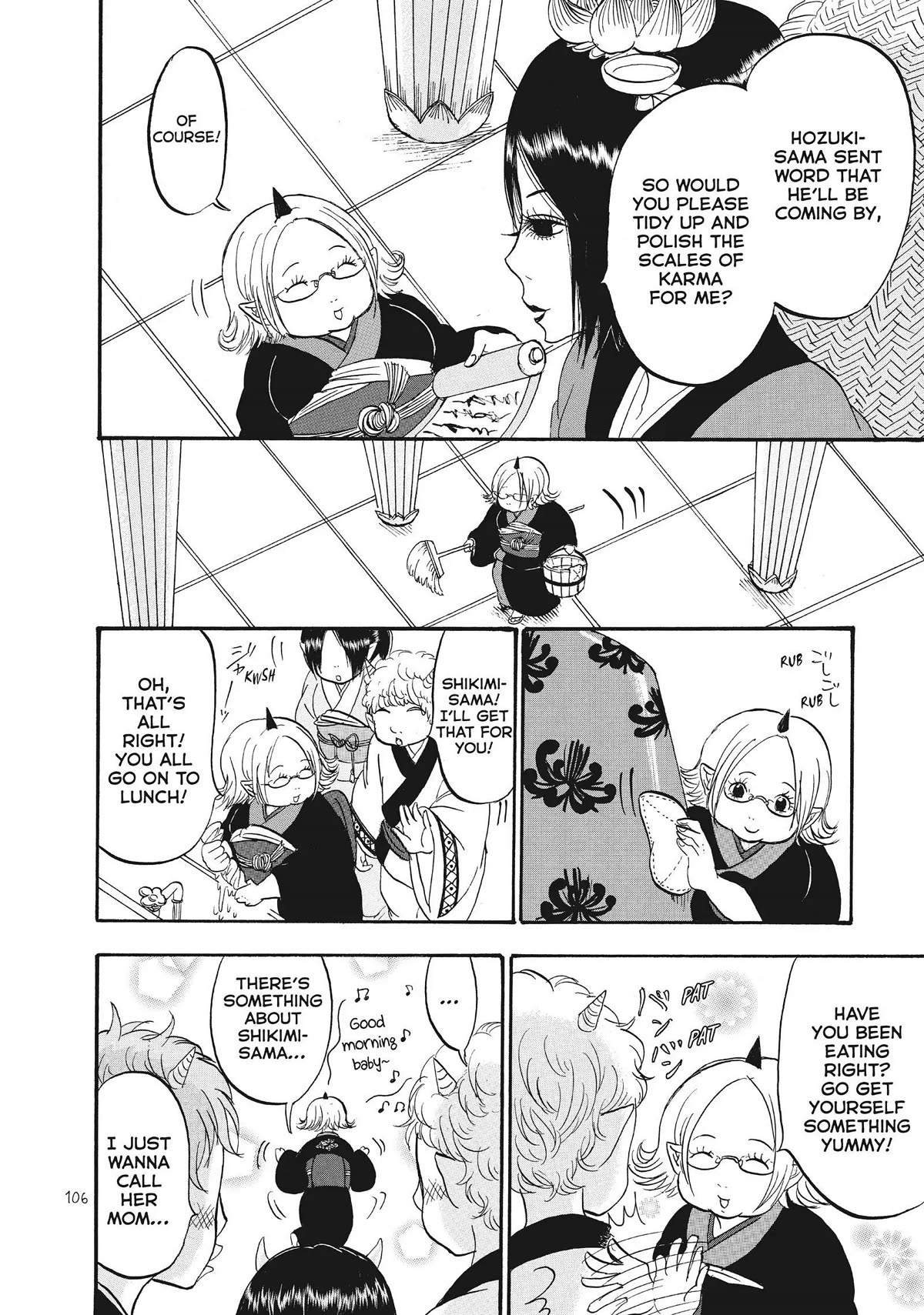 Hoozuki no Reitetsu Chapter 63 page 4 - Chapter 63