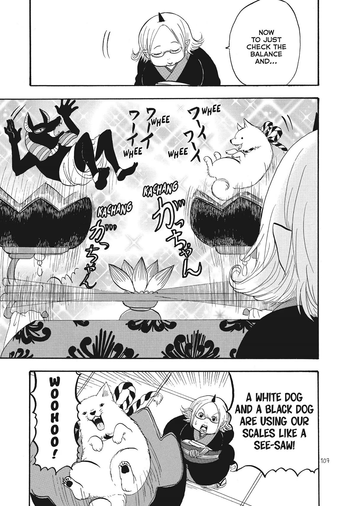 Hoozuki no Reitetsu Chapter 63 page 5 - Chapter 63