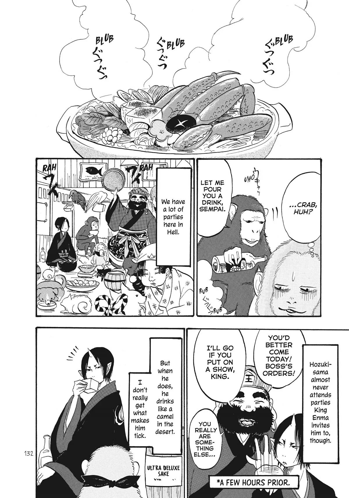 Hoozuki no Reitetsu Chapter 64 page 12 - Chapter 64
