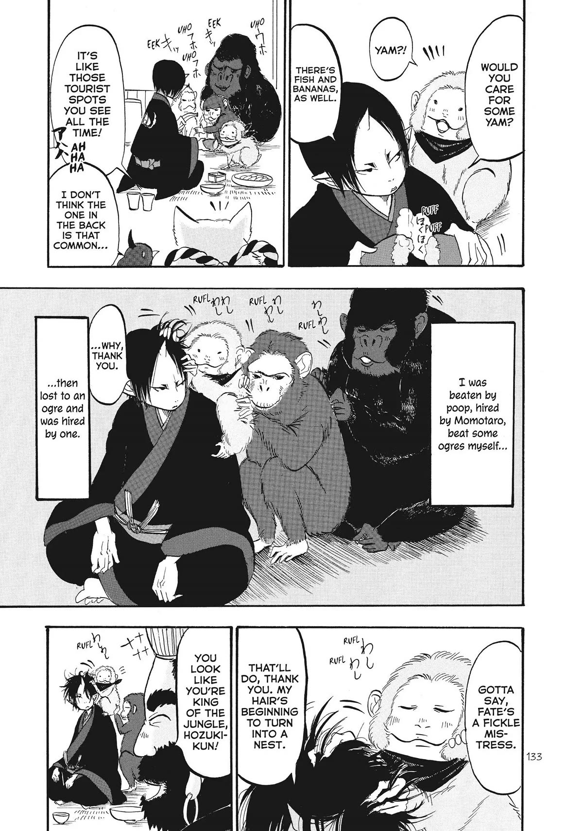 Hoozuki no Reitetsu Chapter 64 page 13 - Chapter 64