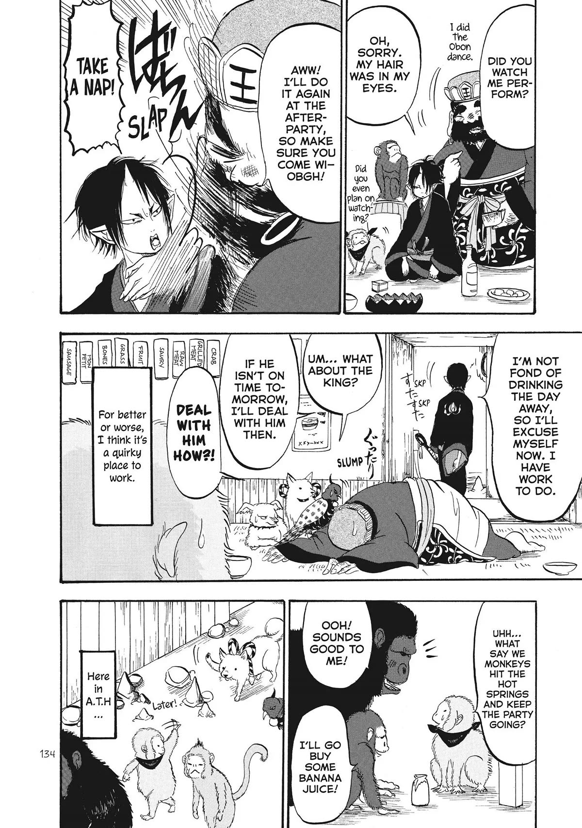 Hoozuki no Reitetsu Chapter 64 page 14 - Chapter 64