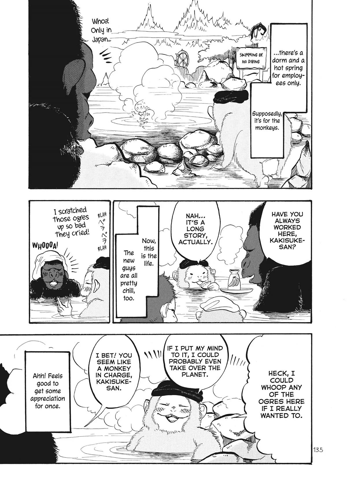Hoozuki no Reitetsu Chapter 64 page 15 - Chapter 64
