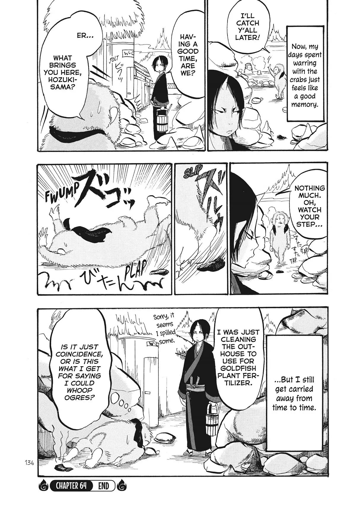 Hoozuki no Reitetsu Chapter 64 page 16 - Chapter 64