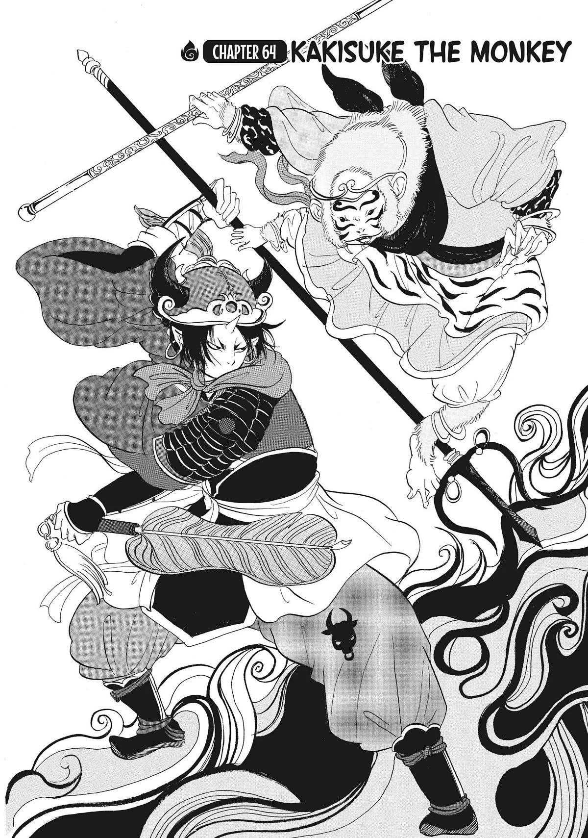 Hoozuki no Reitetsu Chapter 64 page 2 - Chapter 64