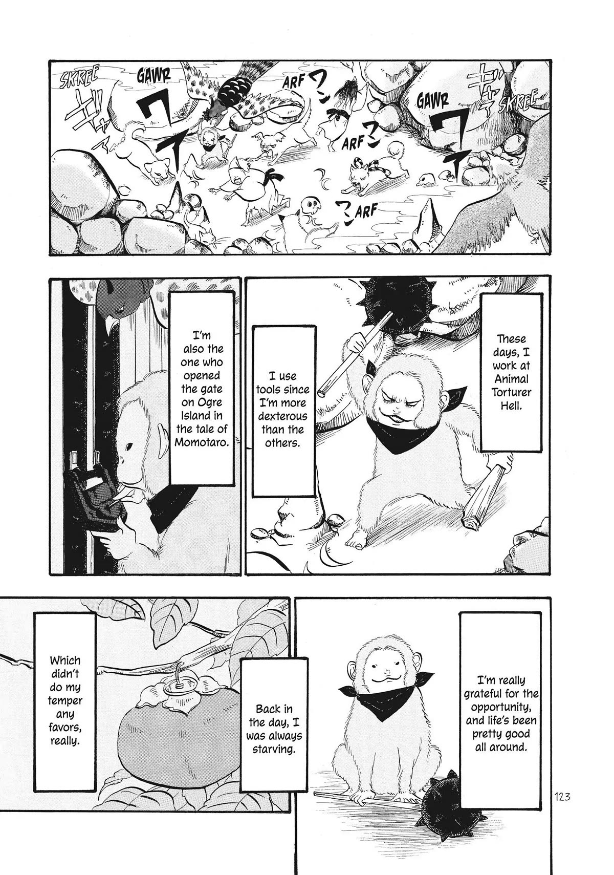 Hoozuki no Reitetsu Chapter 64 page 3 - Chapter 64