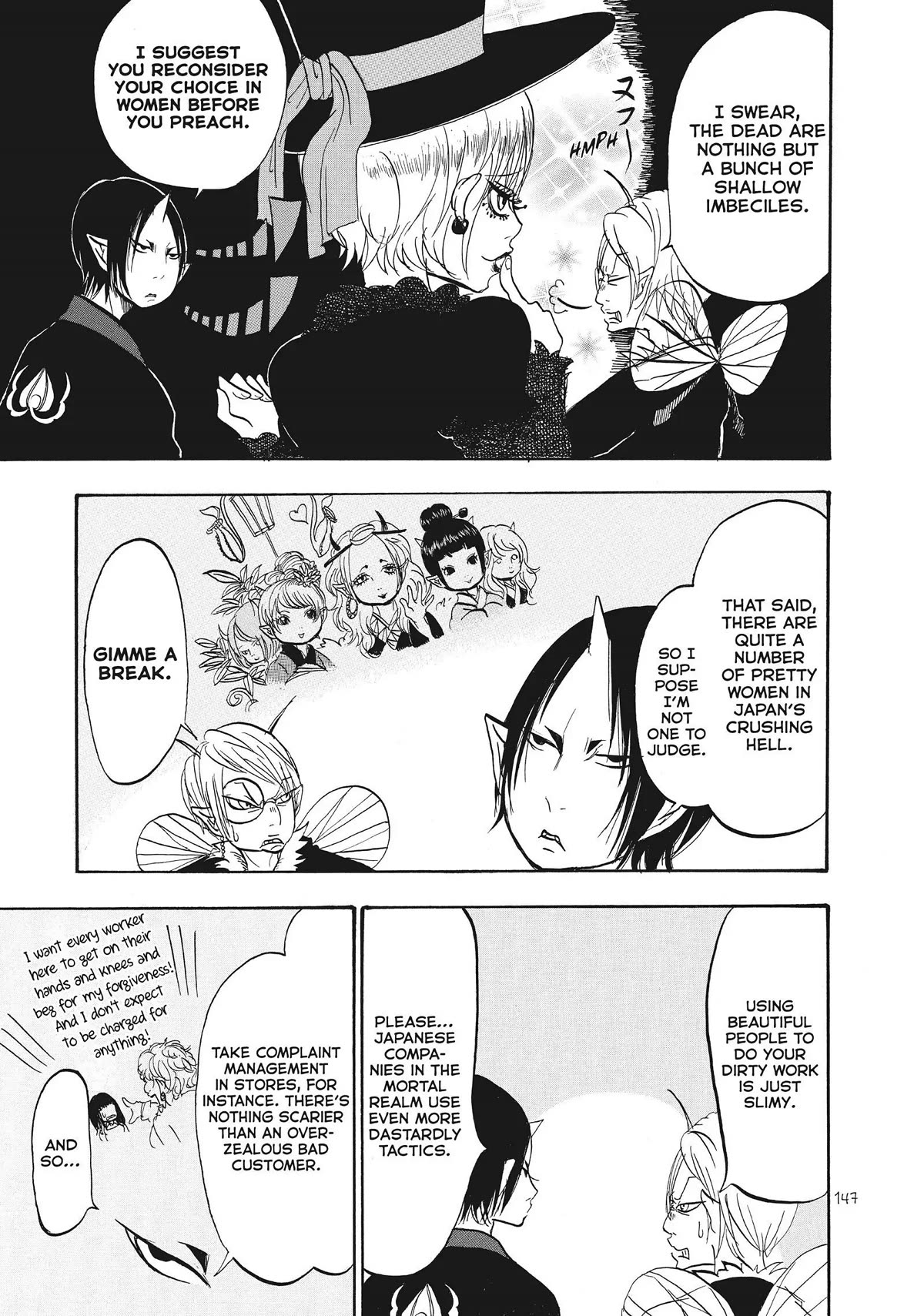 Hoozuki no Reitetsu Chapter 65 page 11 - Chapter 65