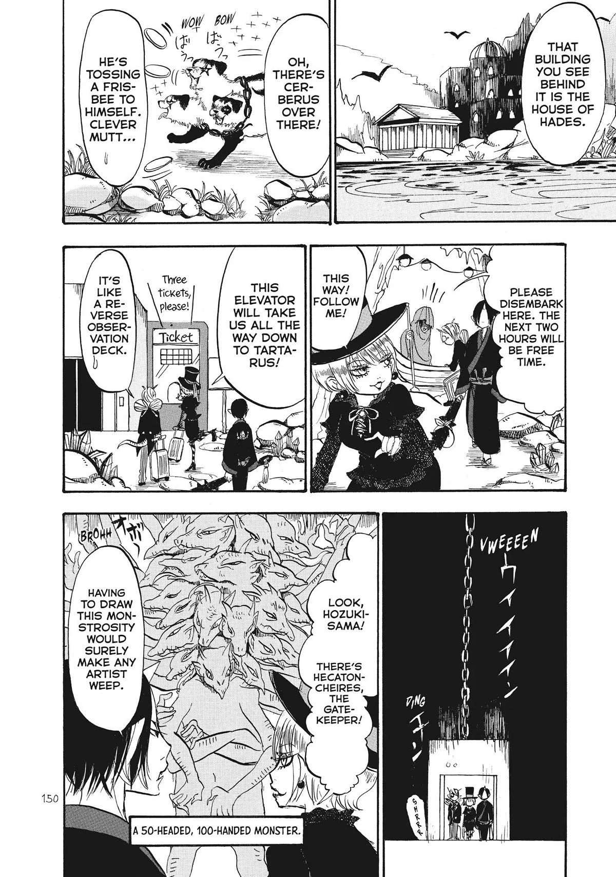 Hoozuki no Reitetsu Chapter 65 page 14 - Chapter 65