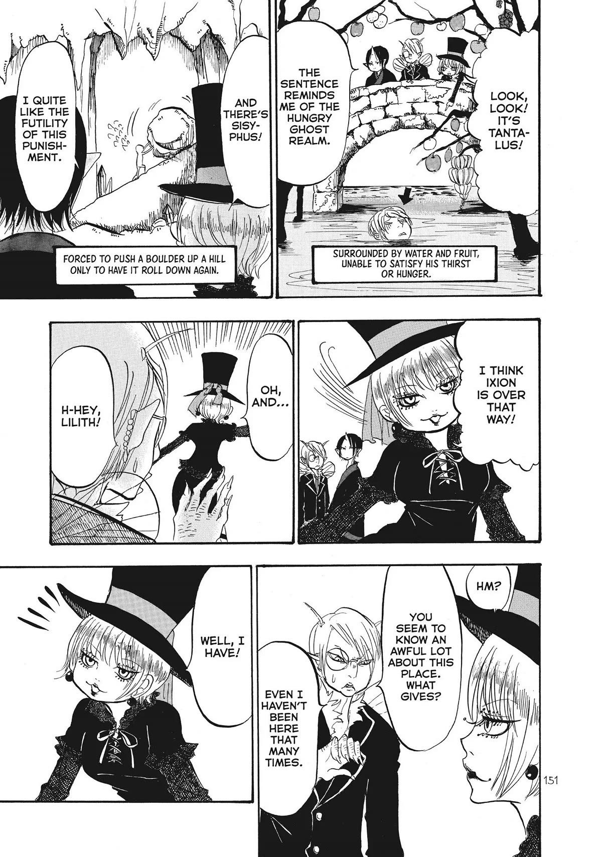 Hoozuki no Reitetsu Chapter 65 page 15 - Chapter 65
