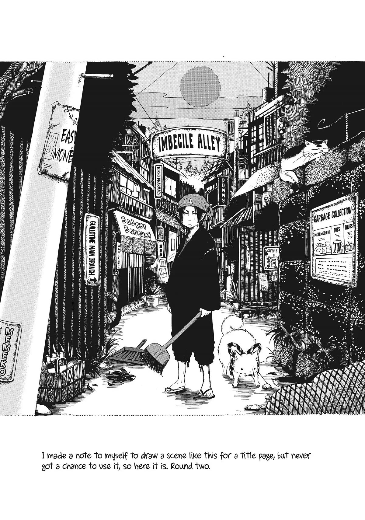 Hoozuki no Reitetsu Chapter 65 page 20 - Chapter 65