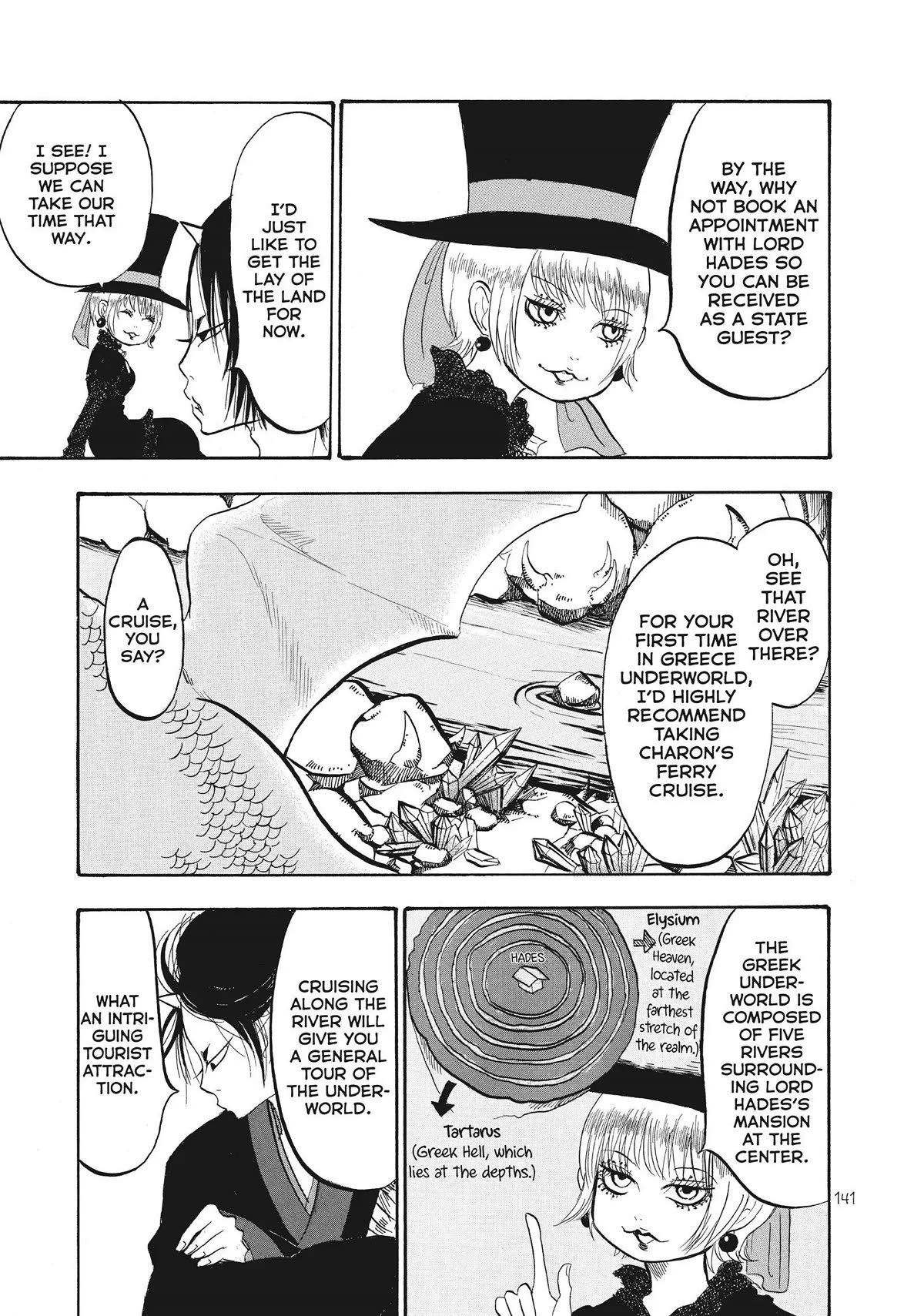 Hoozuki no Reitetsu Chapter 65 page 5 - Chapter 65