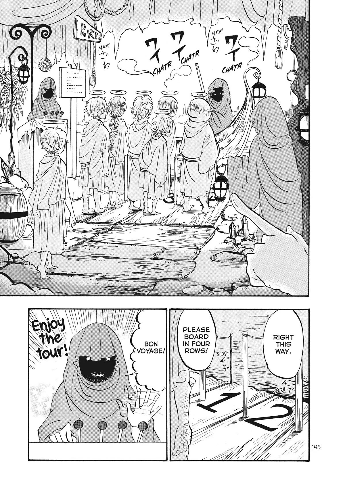 Hoozuki no Reitetsu Chapter 65 page 7 - Chapter 65