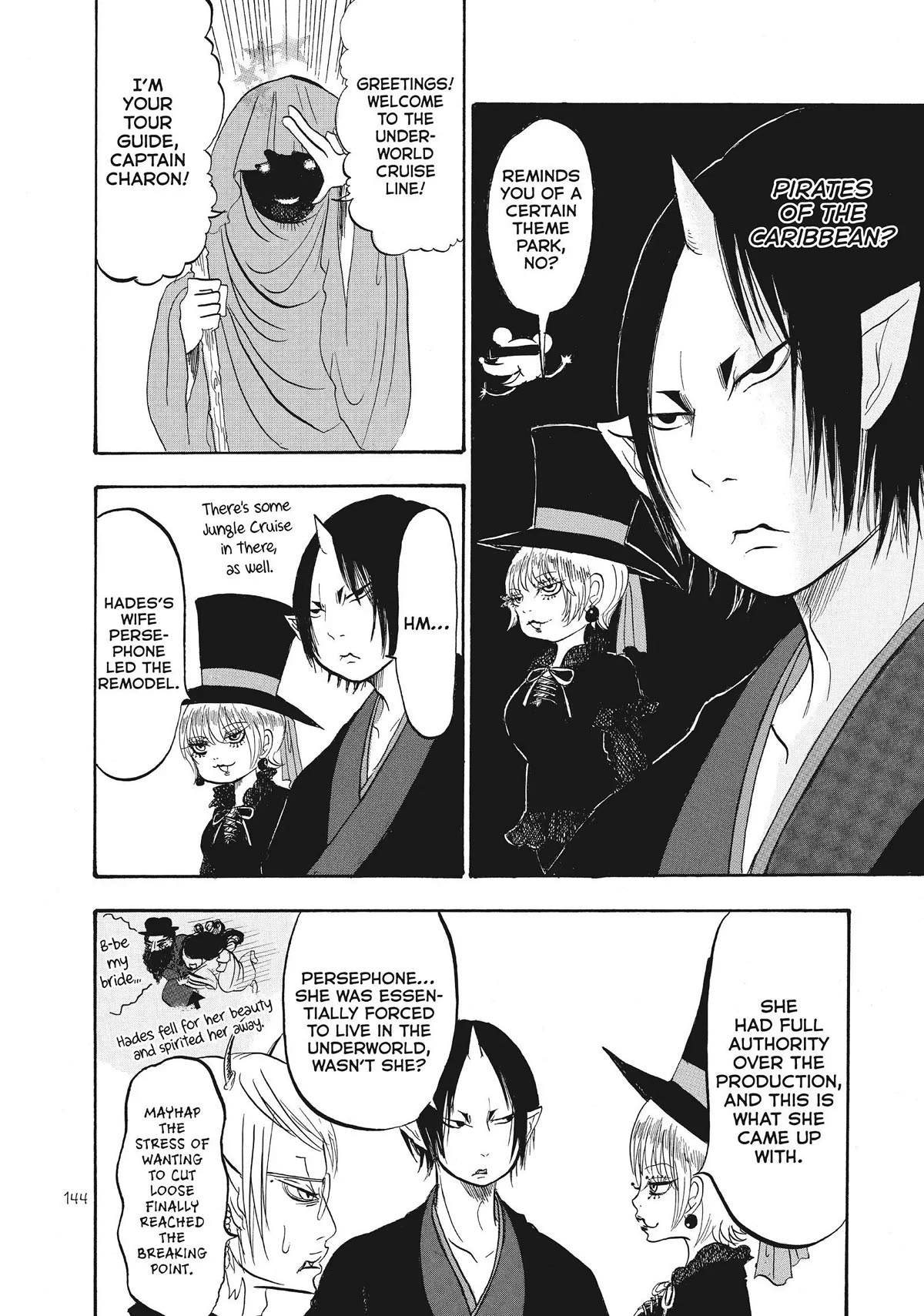Hoozuki no Reitetsu Chapter 65 page 8 - Chapter 65