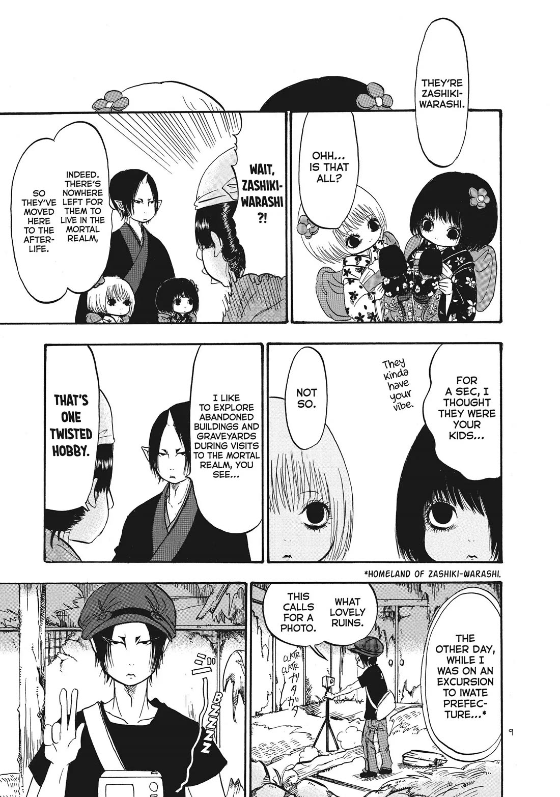 Hoozuki no Reitetsu Chapter 66 page 10 - Chapter 66